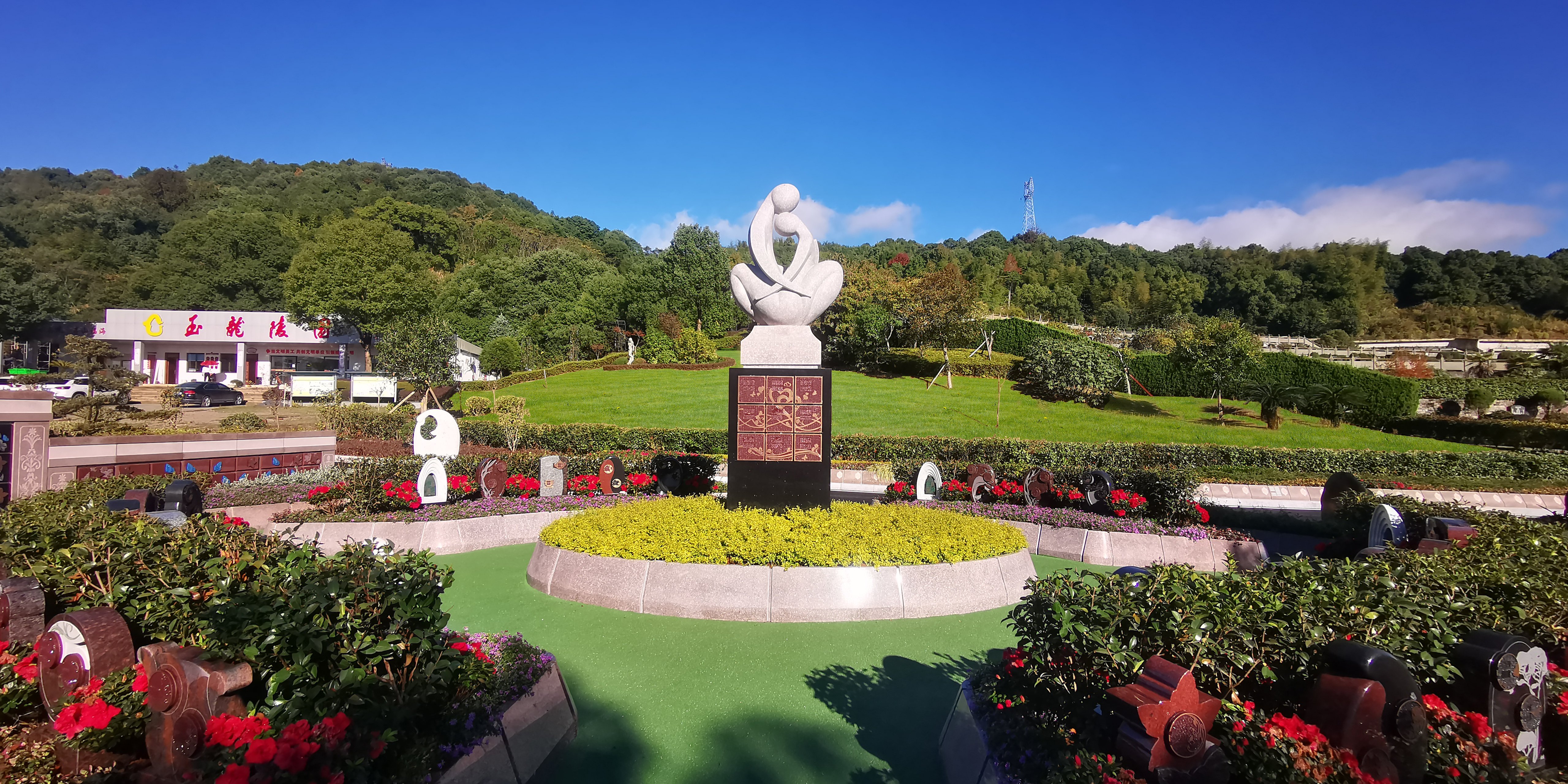 优德88·(中国区)官方网站