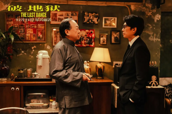 优德88·(中国区)官方网站