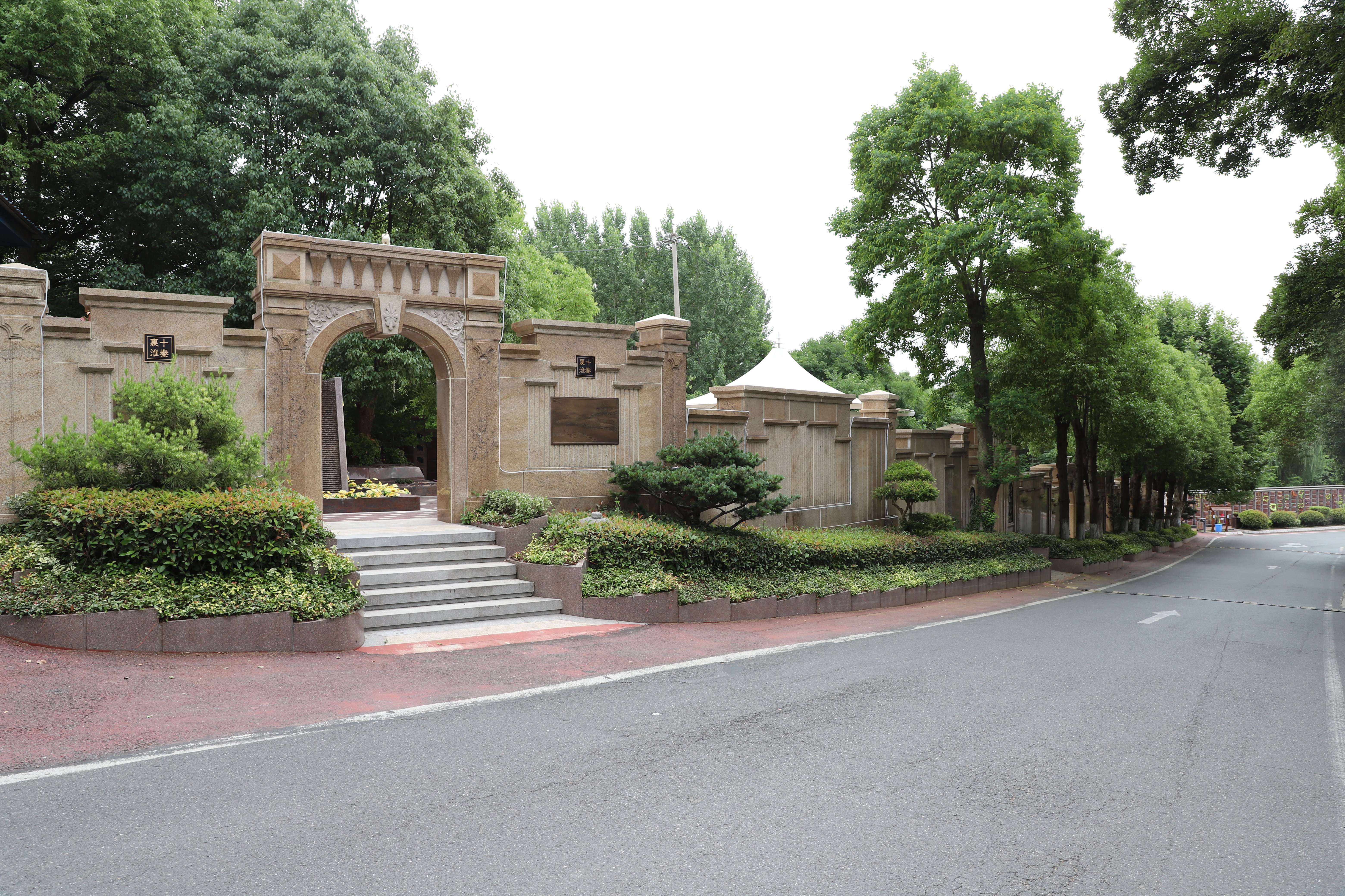 优德88·(中国区)官方网站