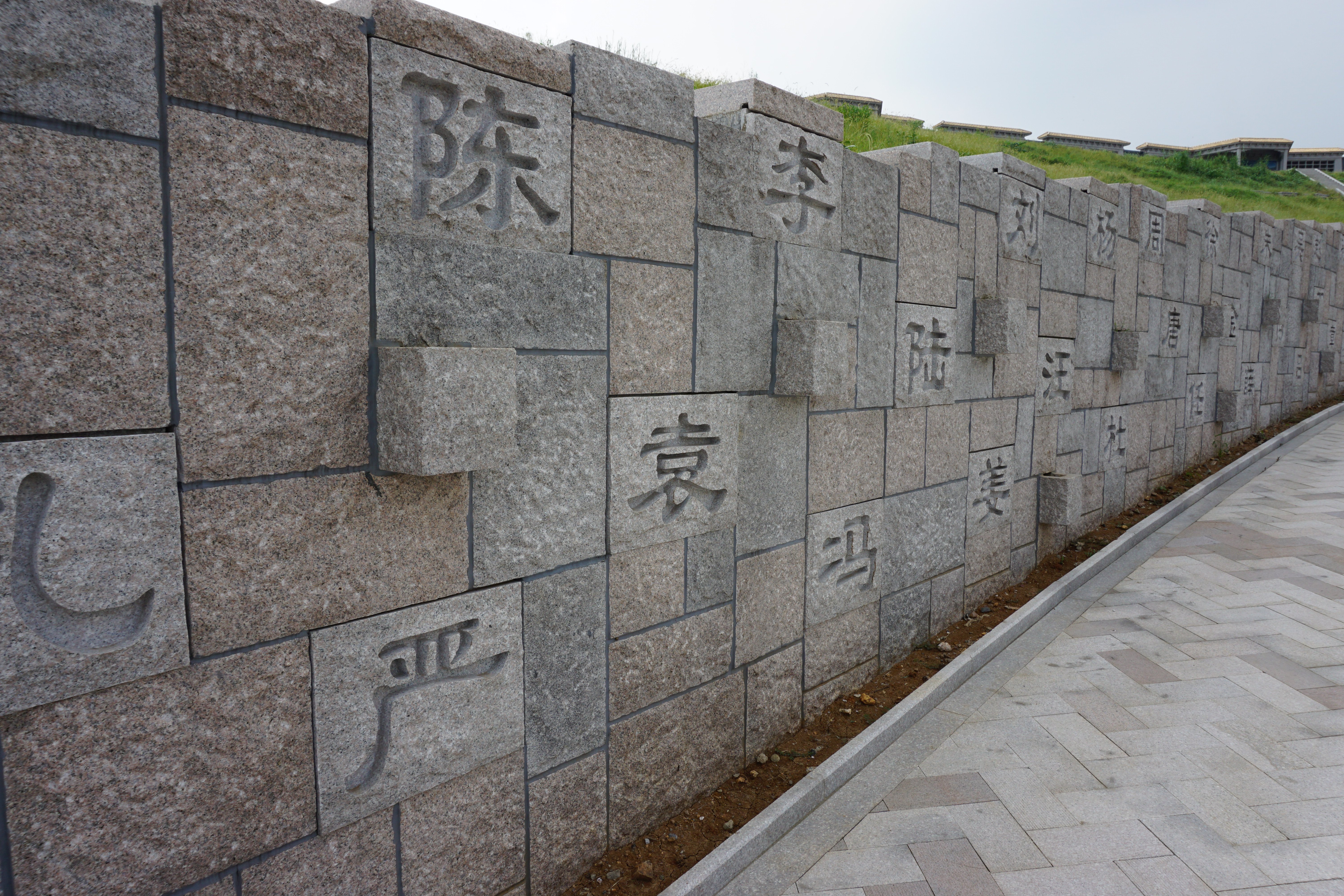 优德88·(中国区)官方网站