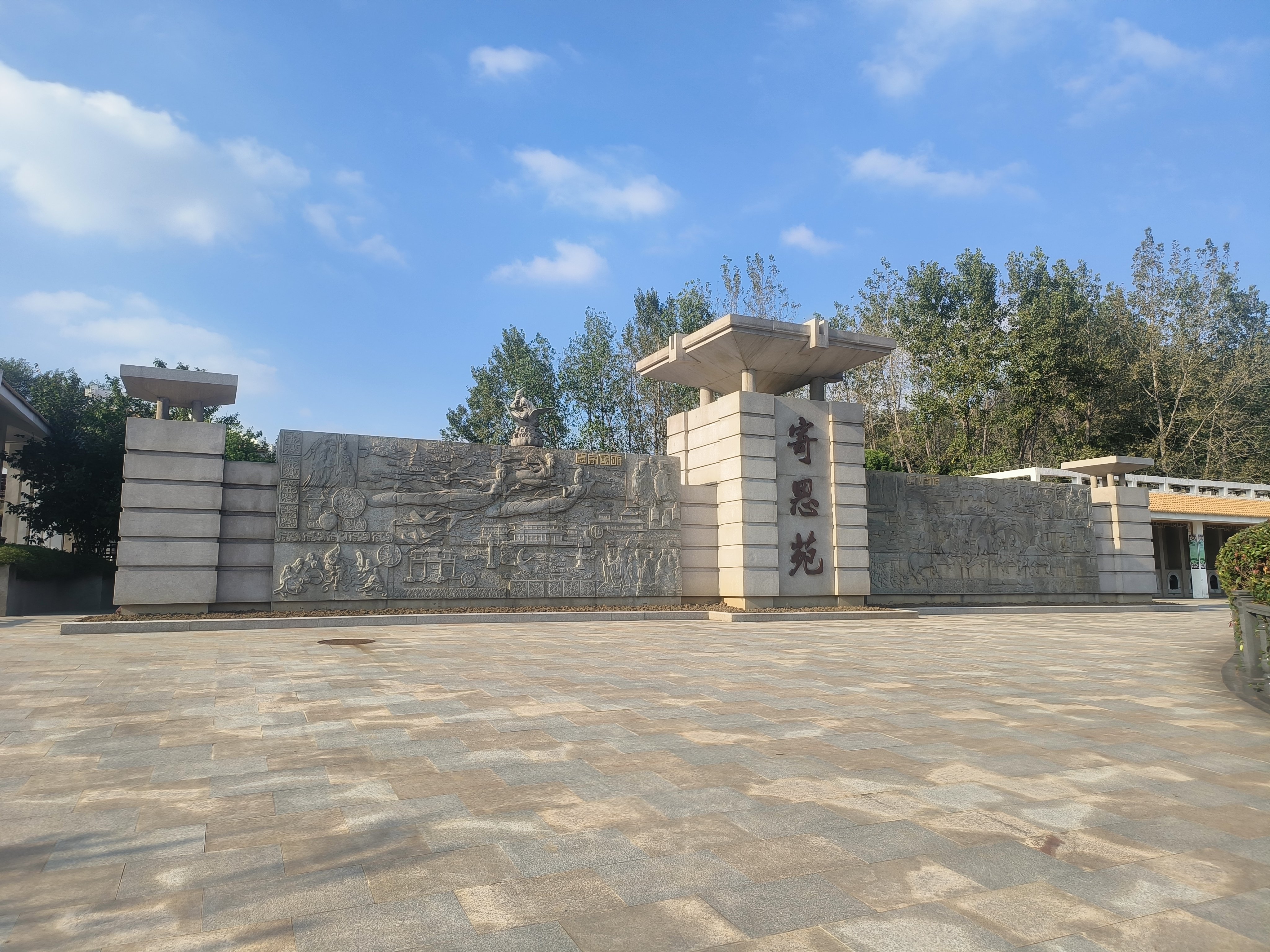 优德88·(中国区)官方网站