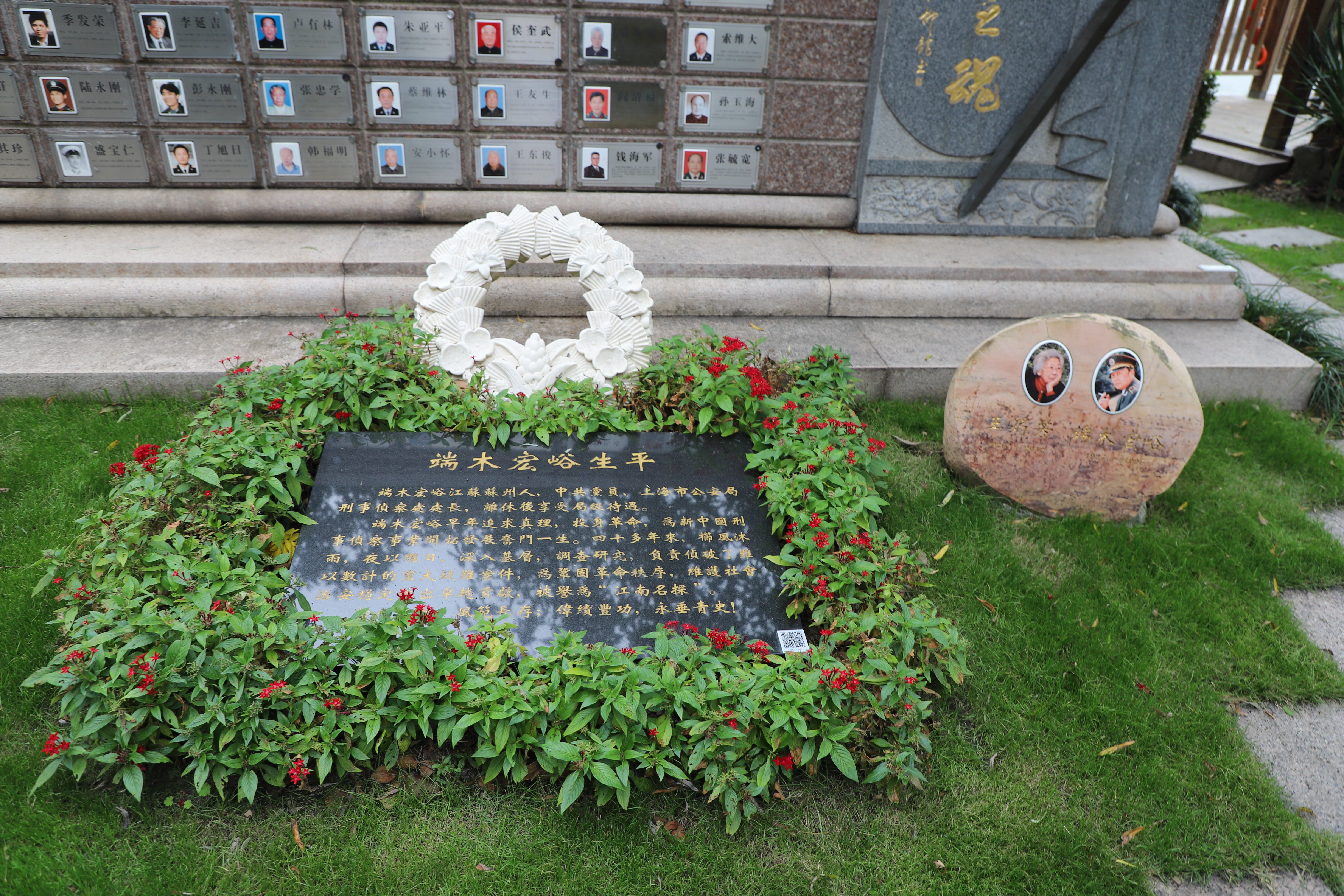 优德88·(中国区)官方网站