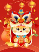 蛇舞新春，，，，，，欢欢喜喜“趣”赶集—圣地雅歌幼儿园2025迎新墟市运动