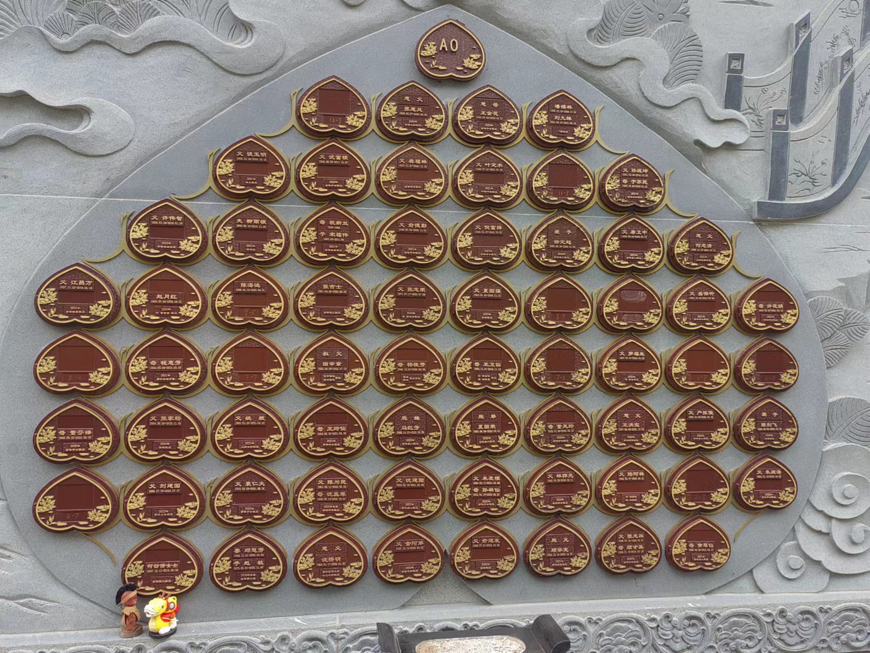 优德88·(中国区)官方网站