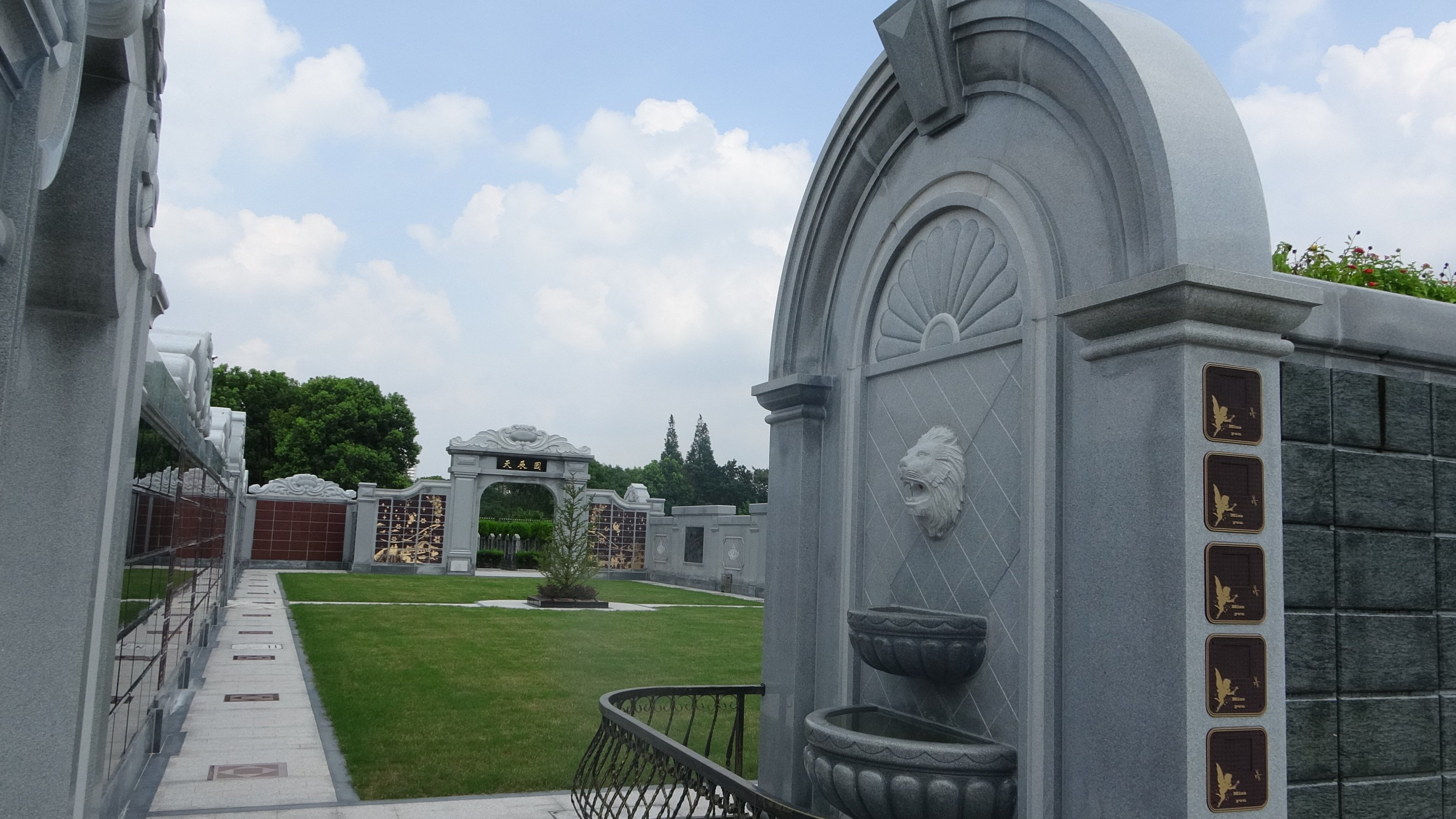 优德88·(中国区)官方网站