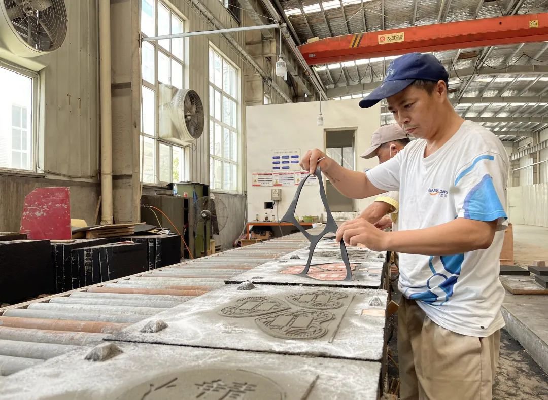 优德88·(中国区)官方网站