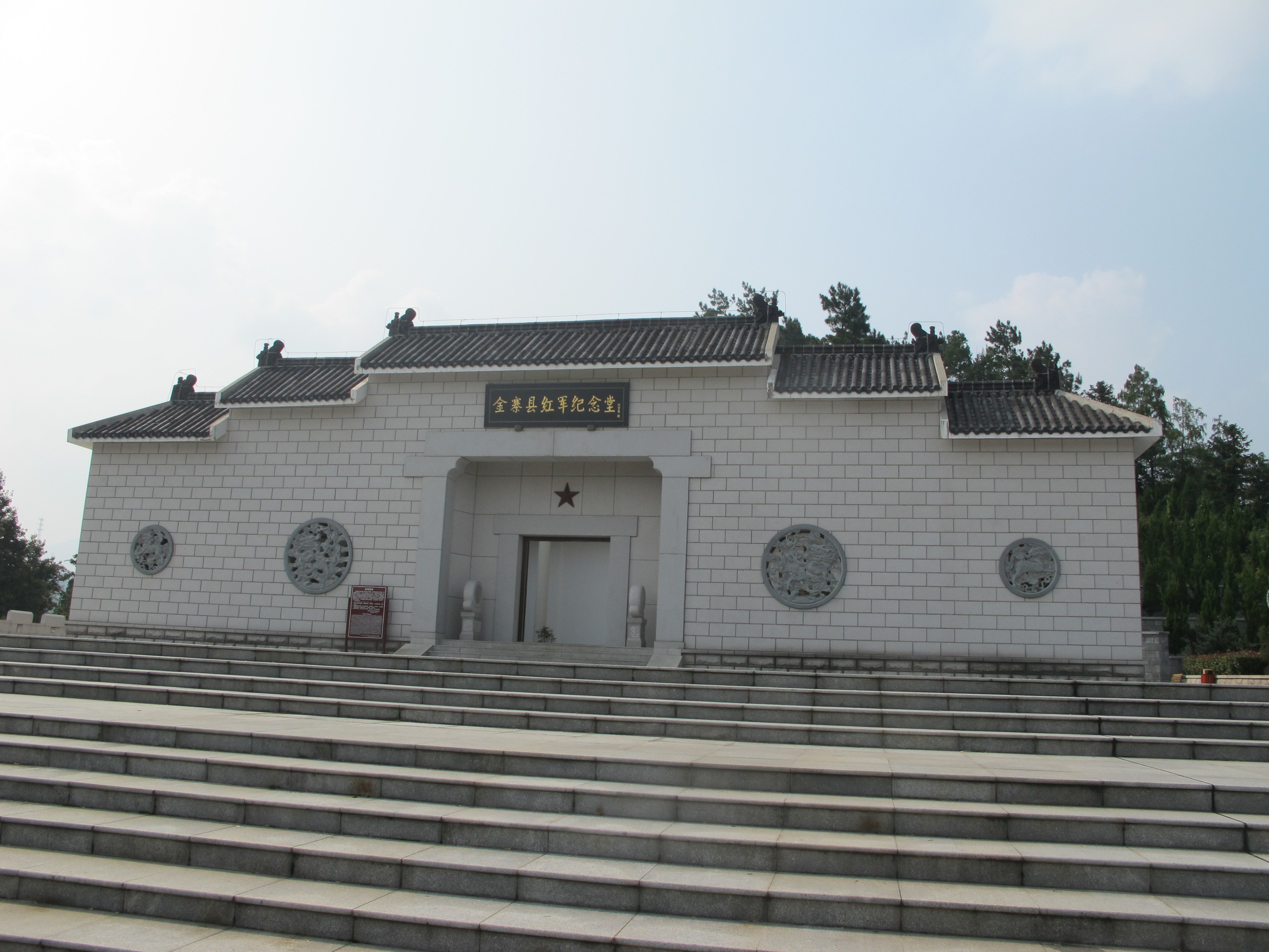 优德88·(中国区)官方网站