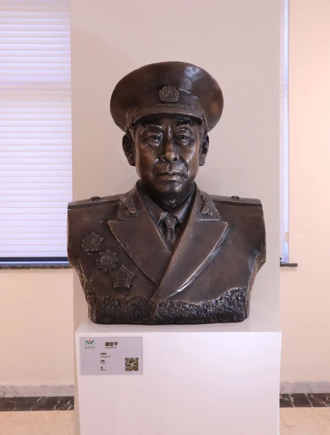 优德88·(中国区)官方网站