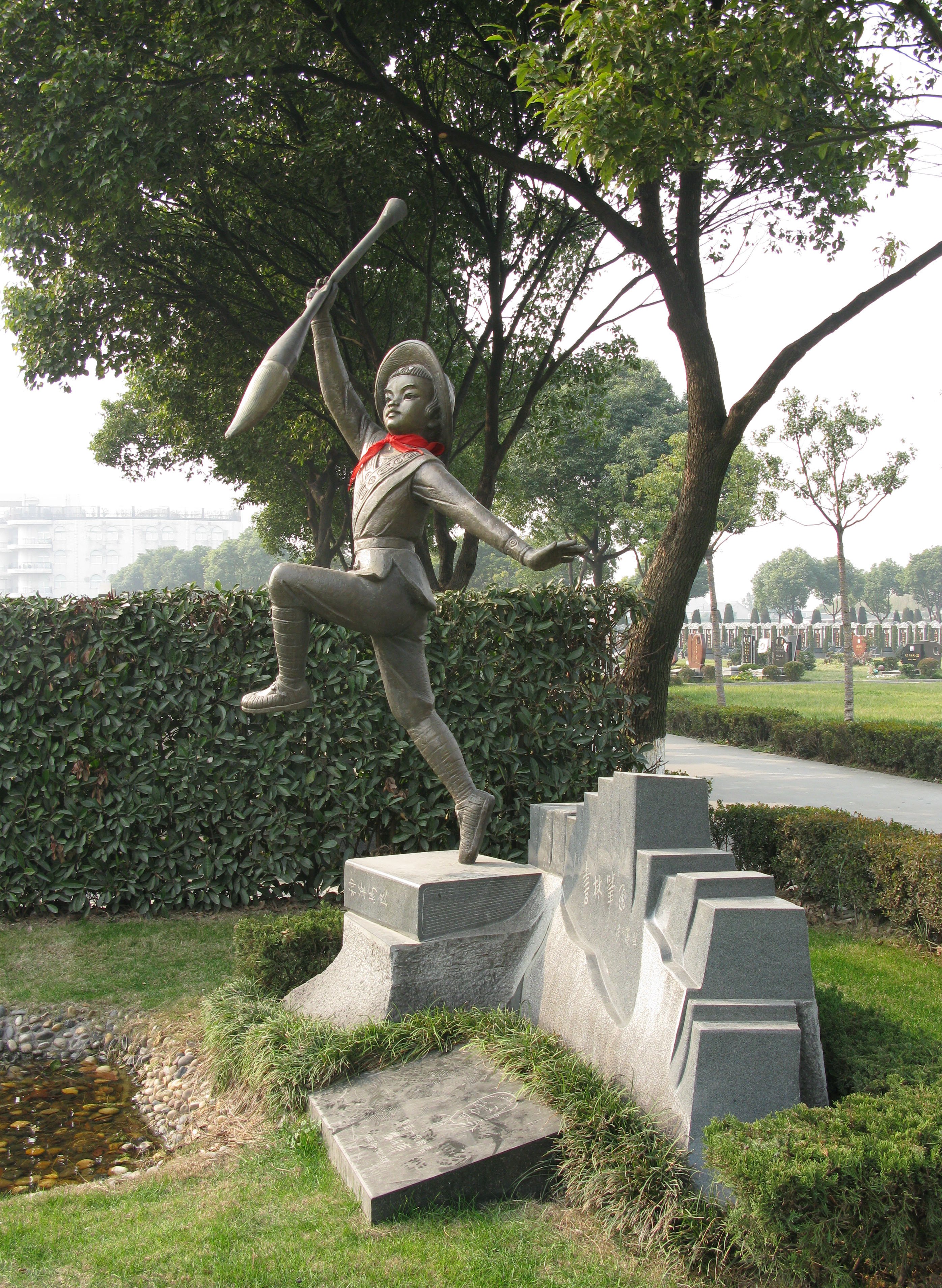 优德88·(中国区)官方网站