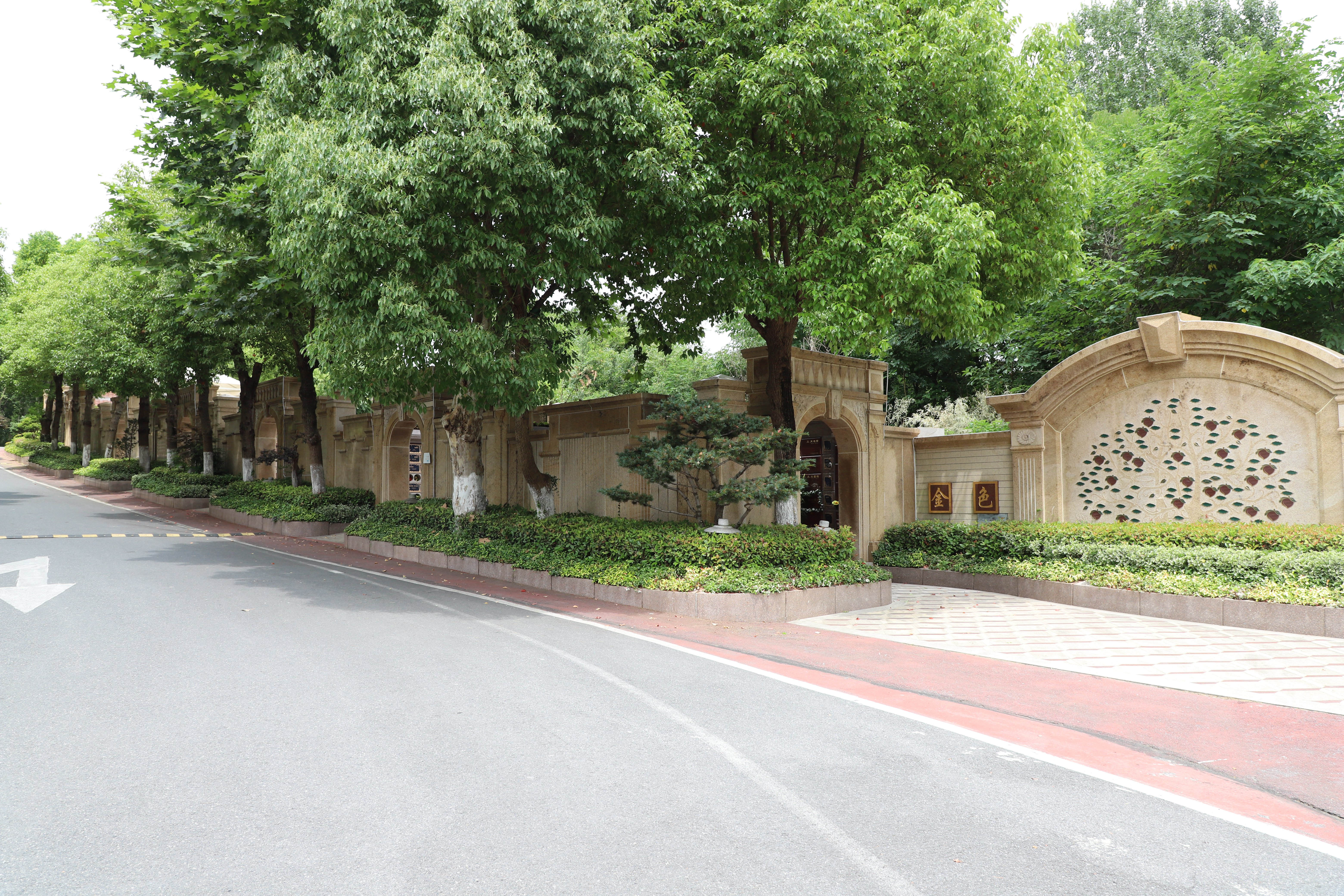 优德88·(中国区)官方网站