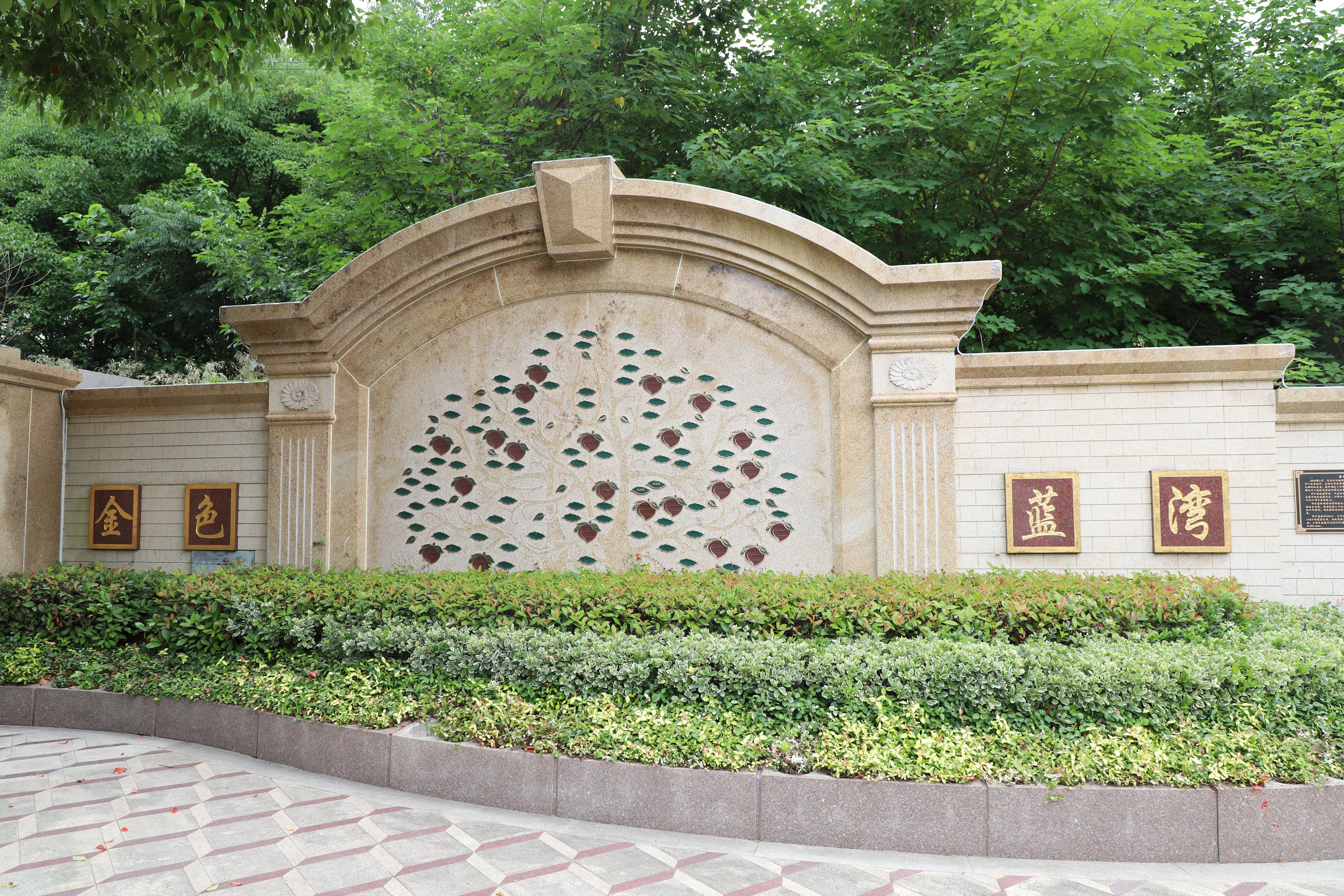 优德88·(中国区)官方网站