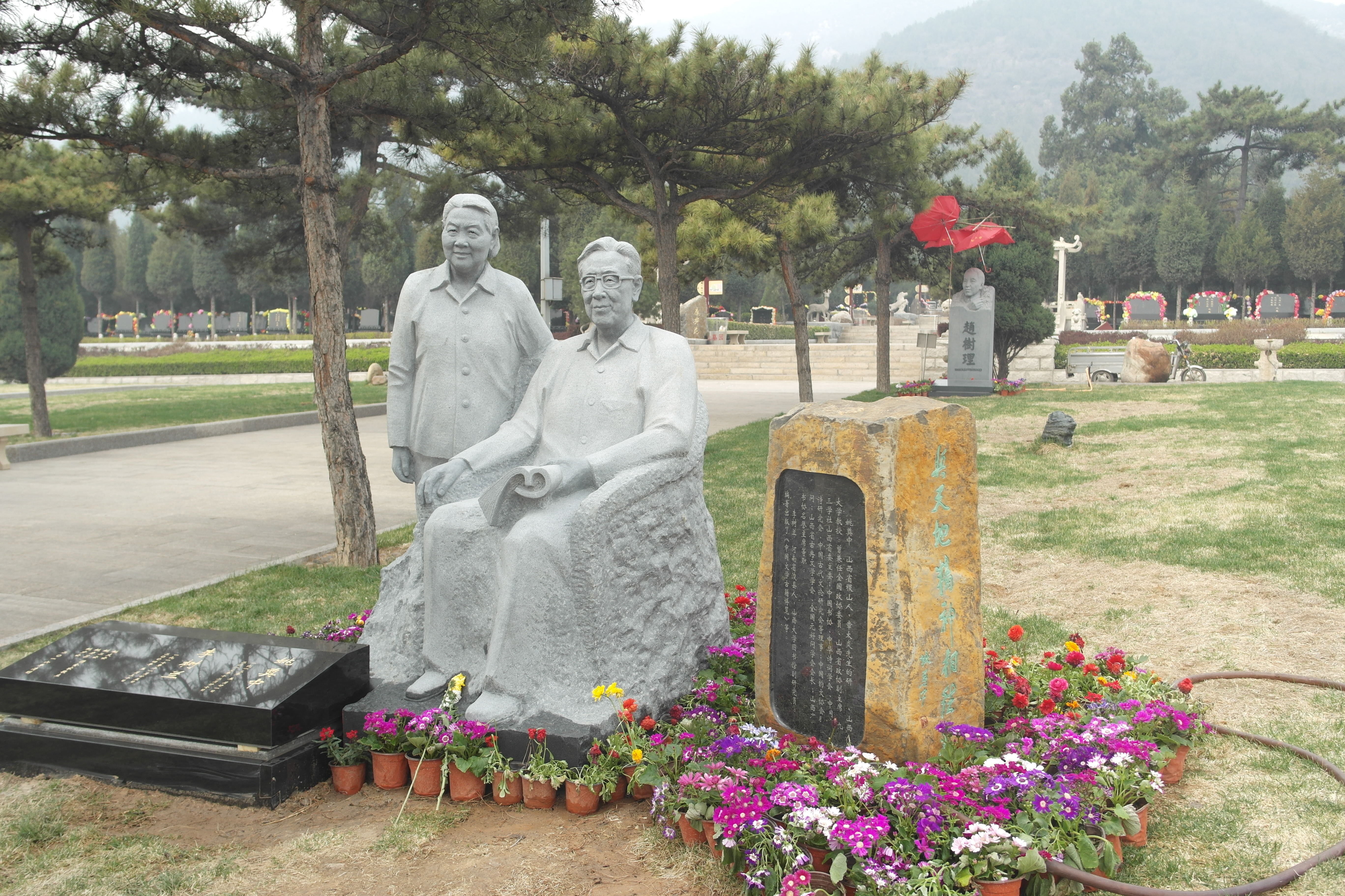 优德88·(中国区)官方网站