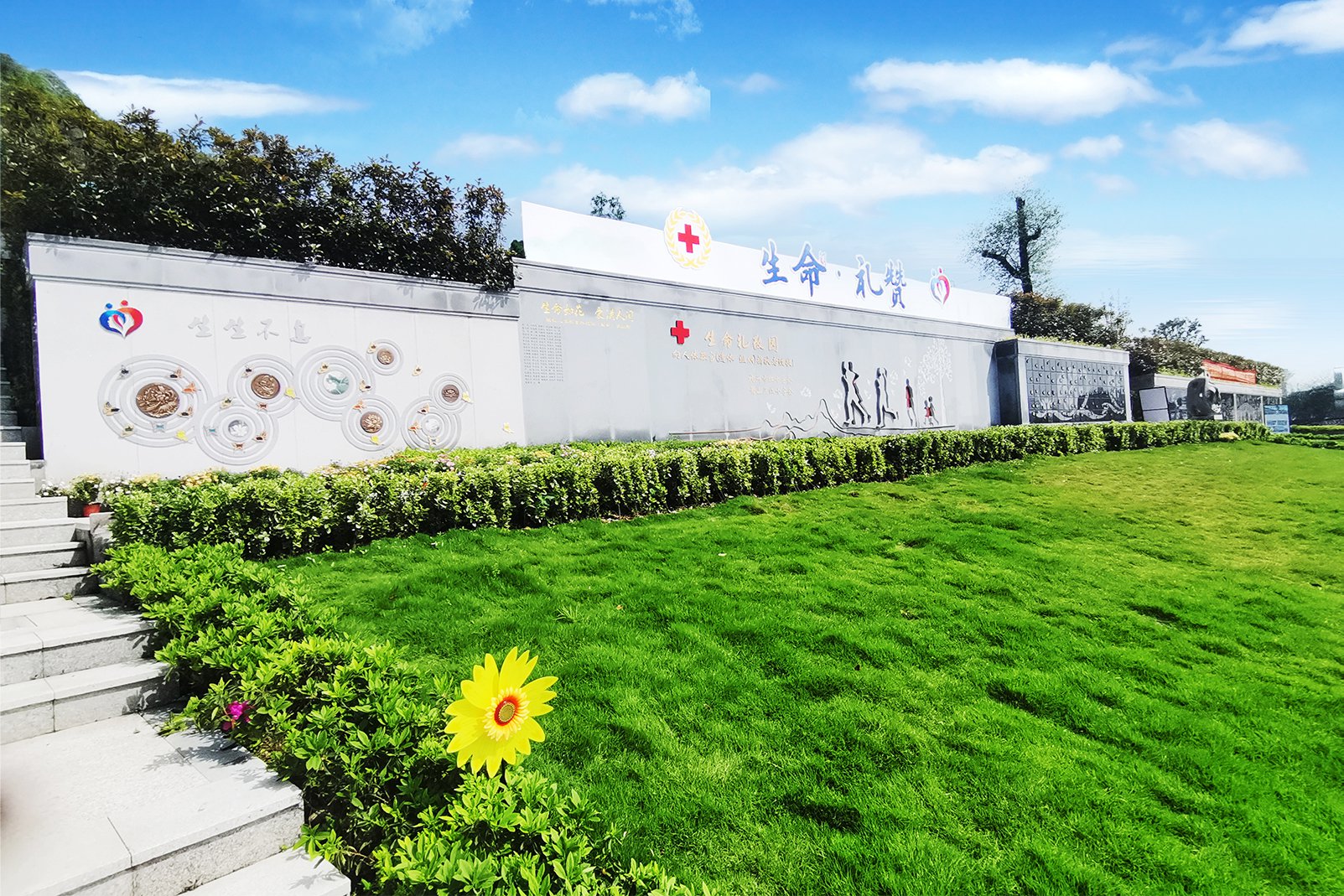 优德88·(中国区)官方网站