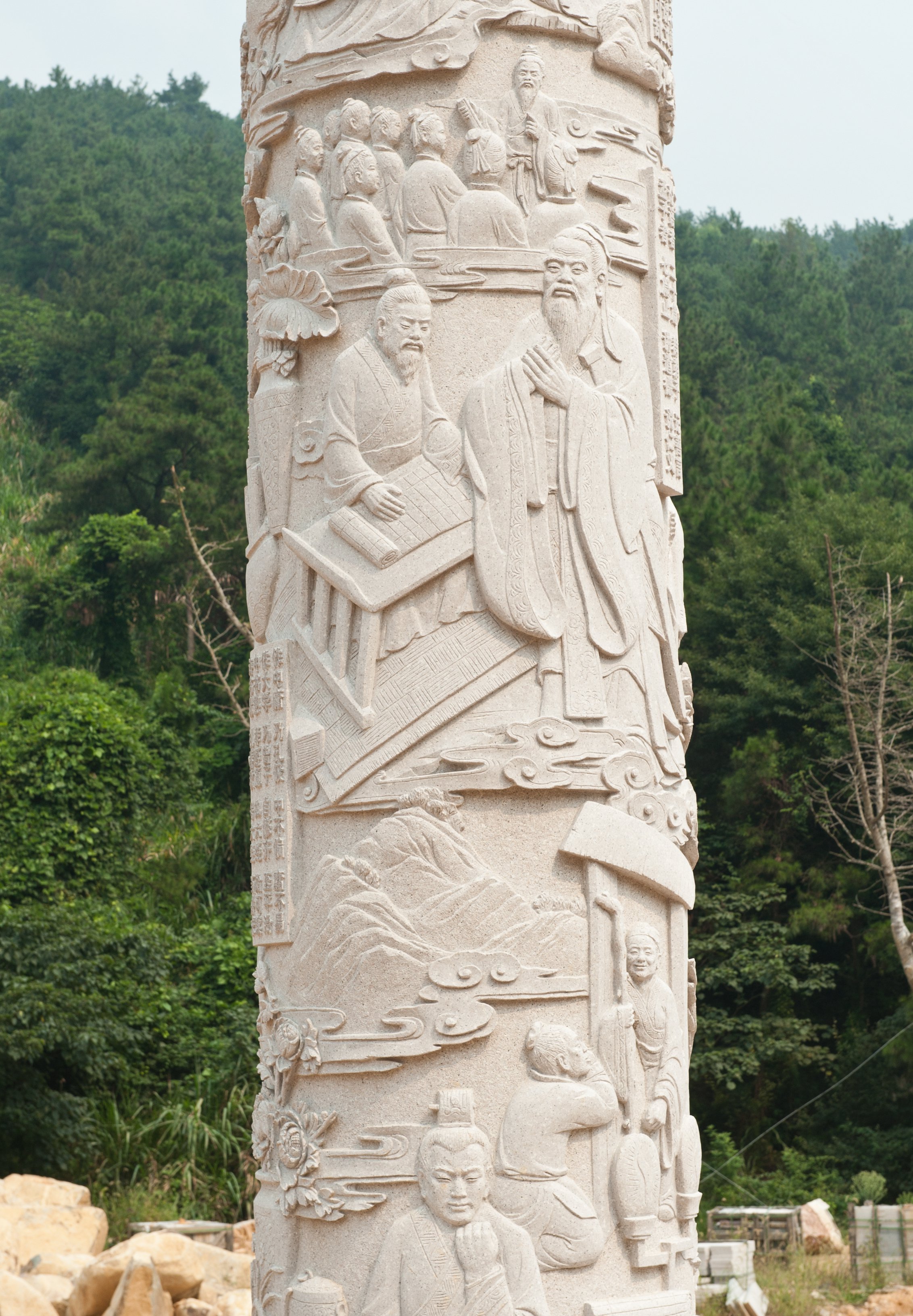 优德88·(中国区)官方网站