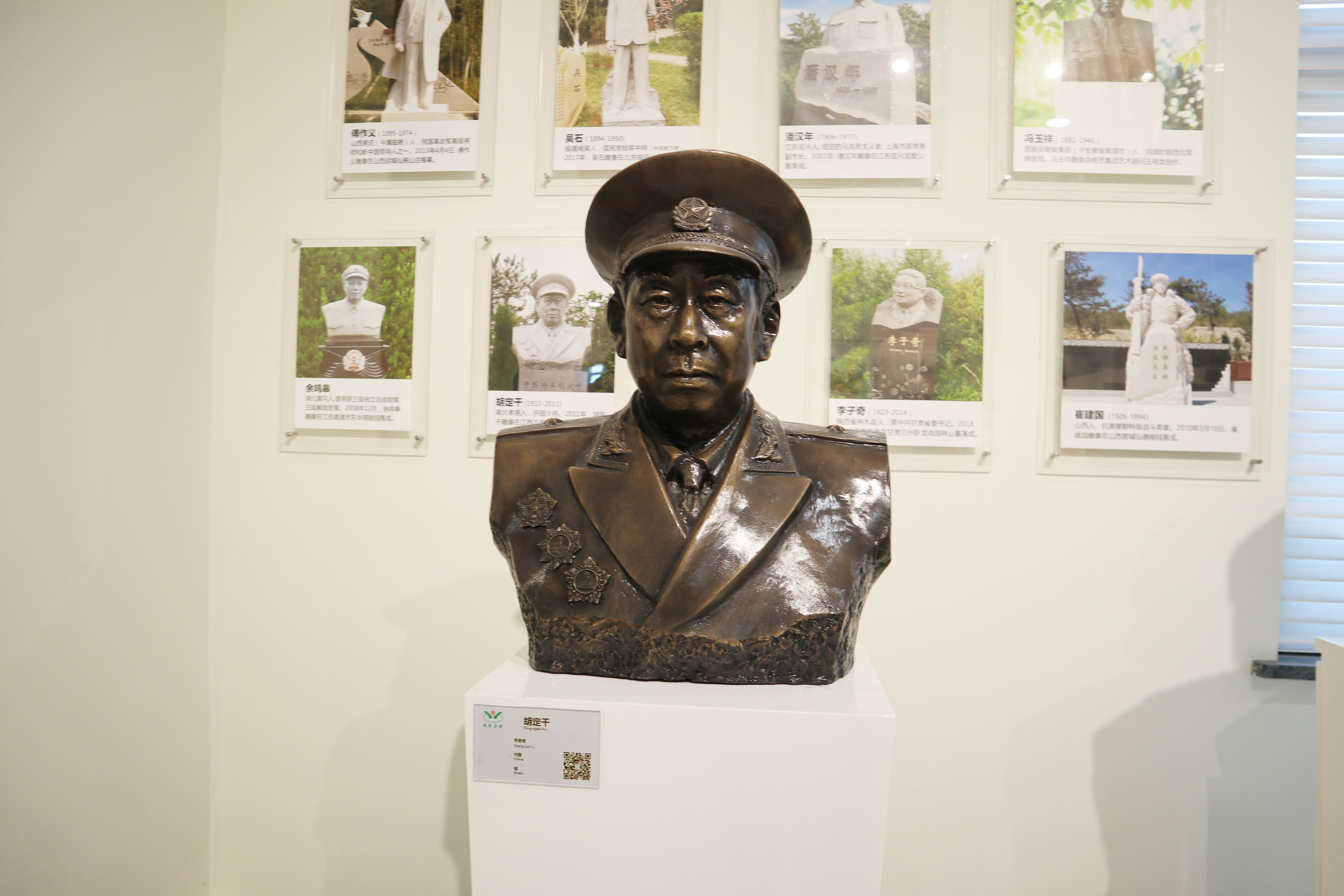 优德88·(中国区)官方网站