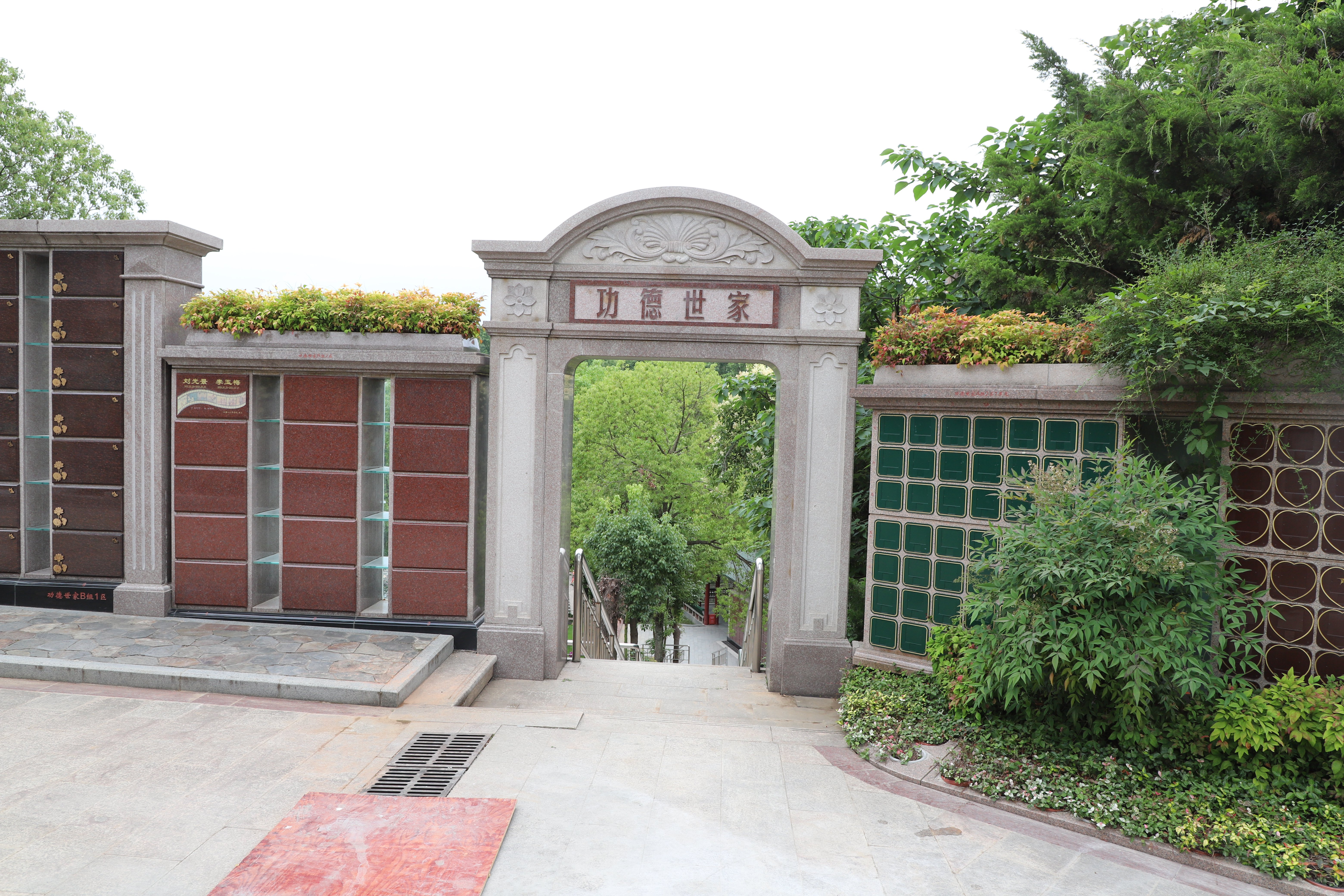 优德88·(中国区)官方网站