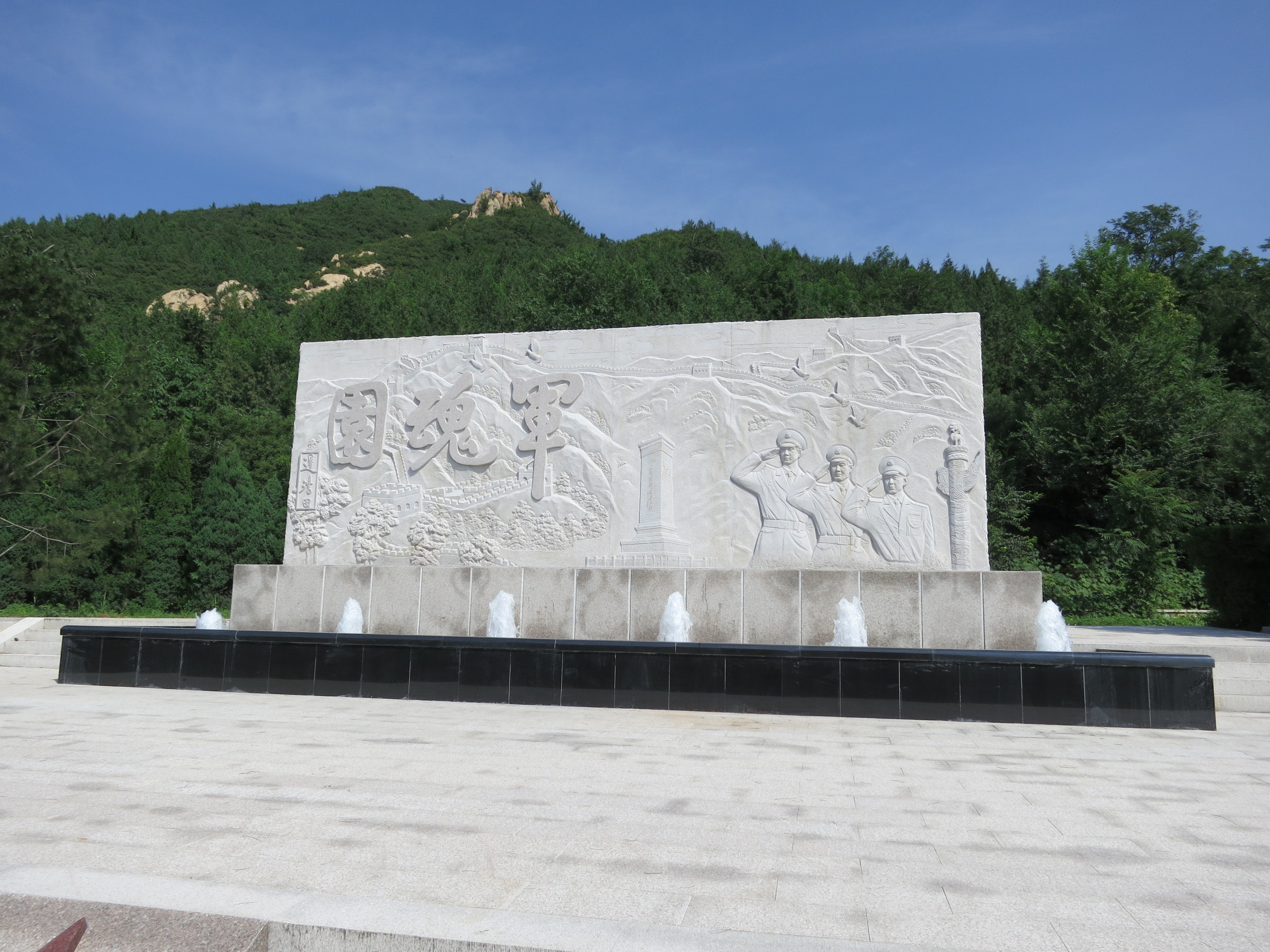 优德88·(中国区)官方网站