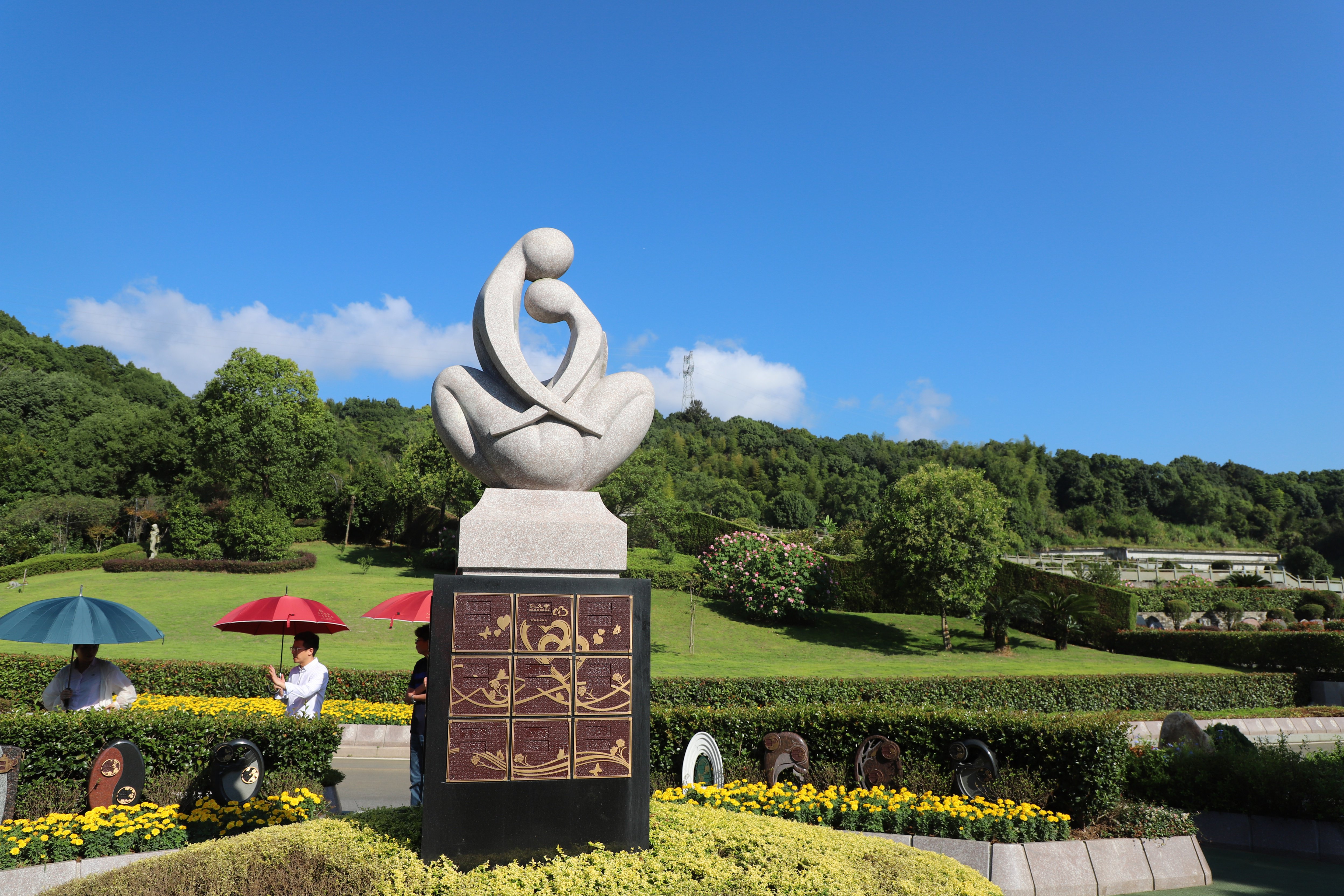 优德88·(中国区)官方网站