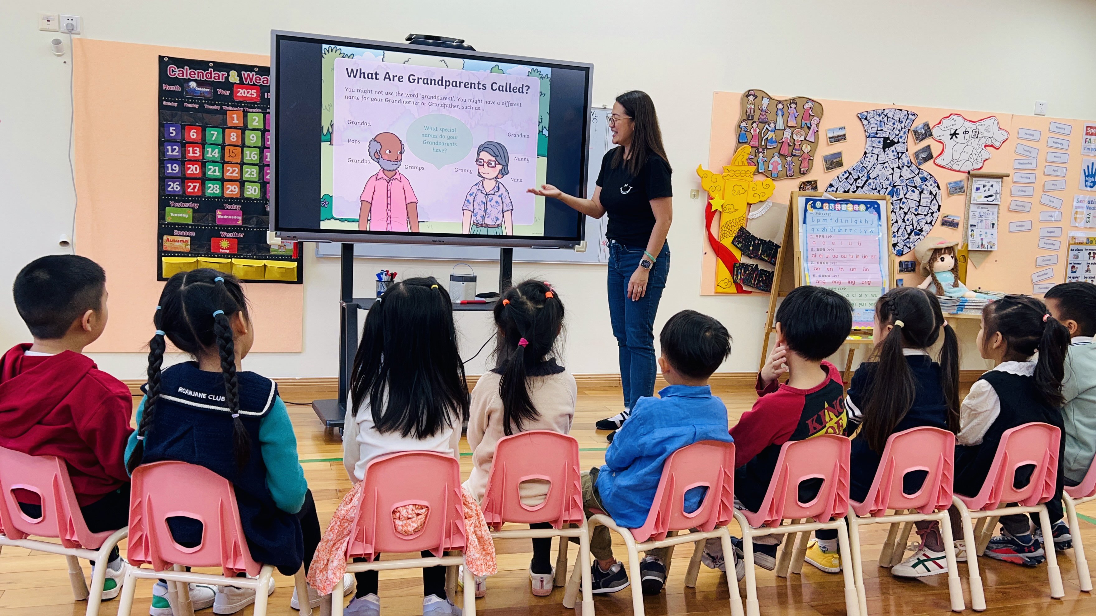 优德88·(中国区)官方网站