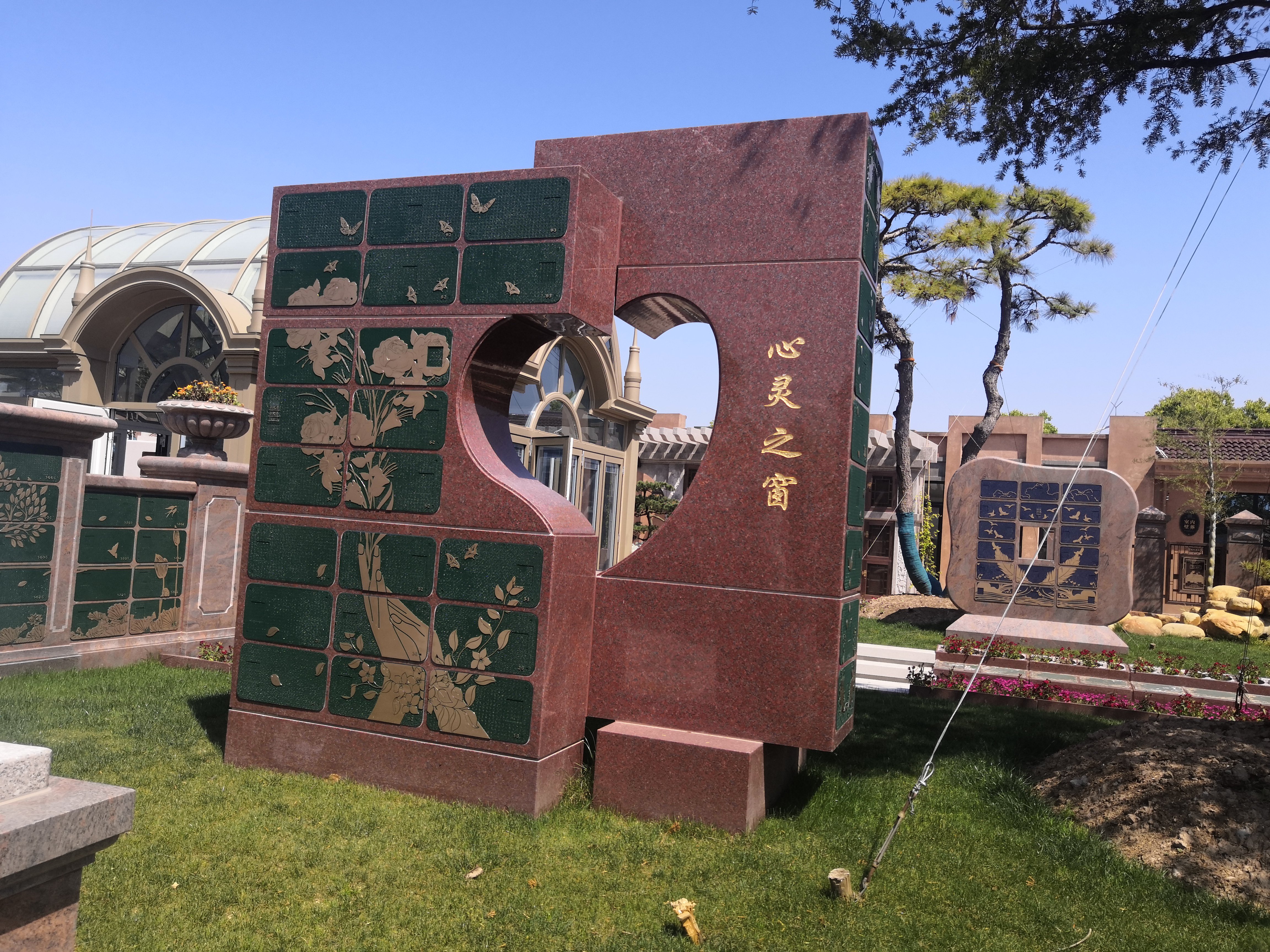 优德88·(中国区)官方网站