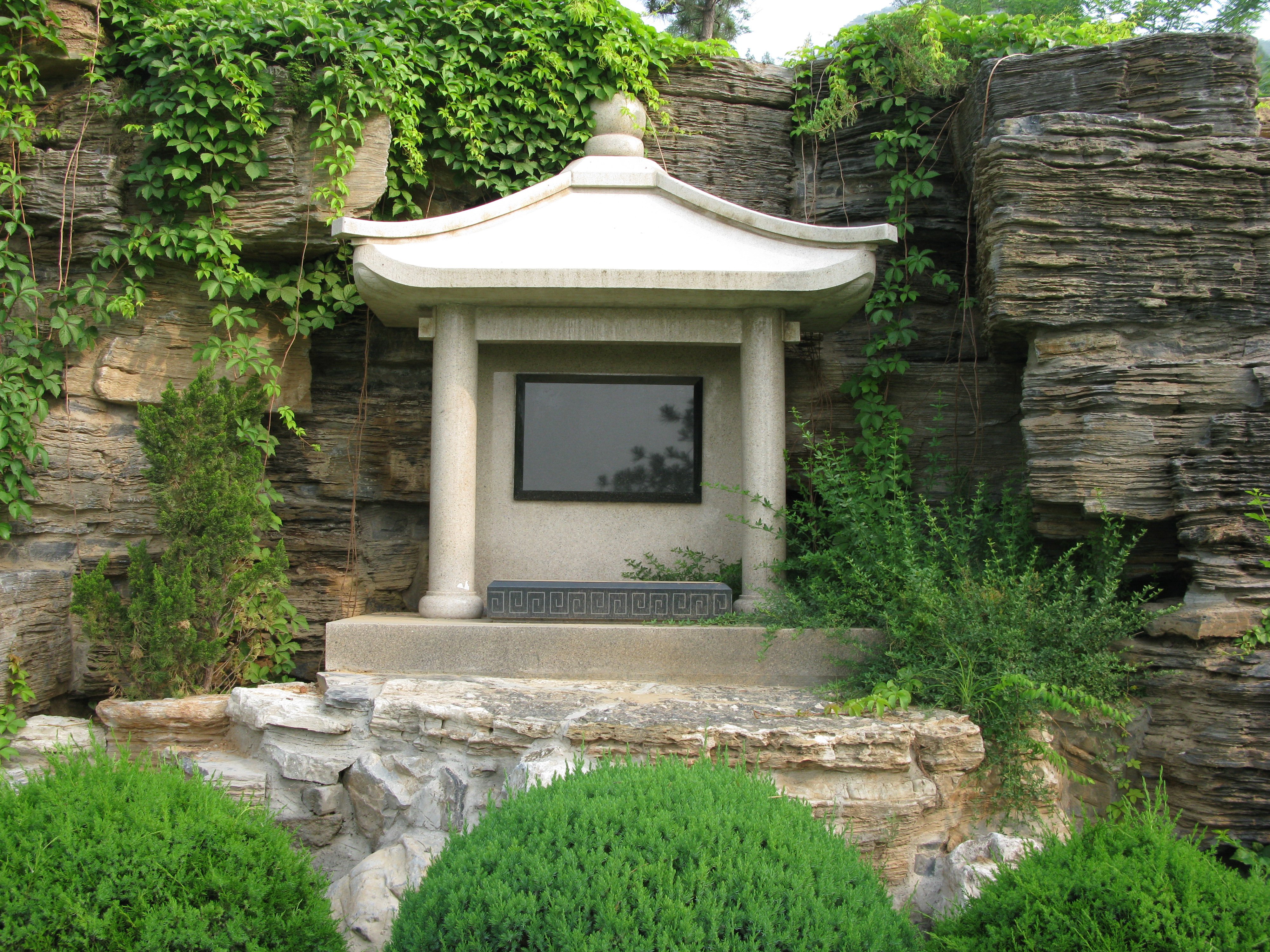 优德88·(中国区)官方网站