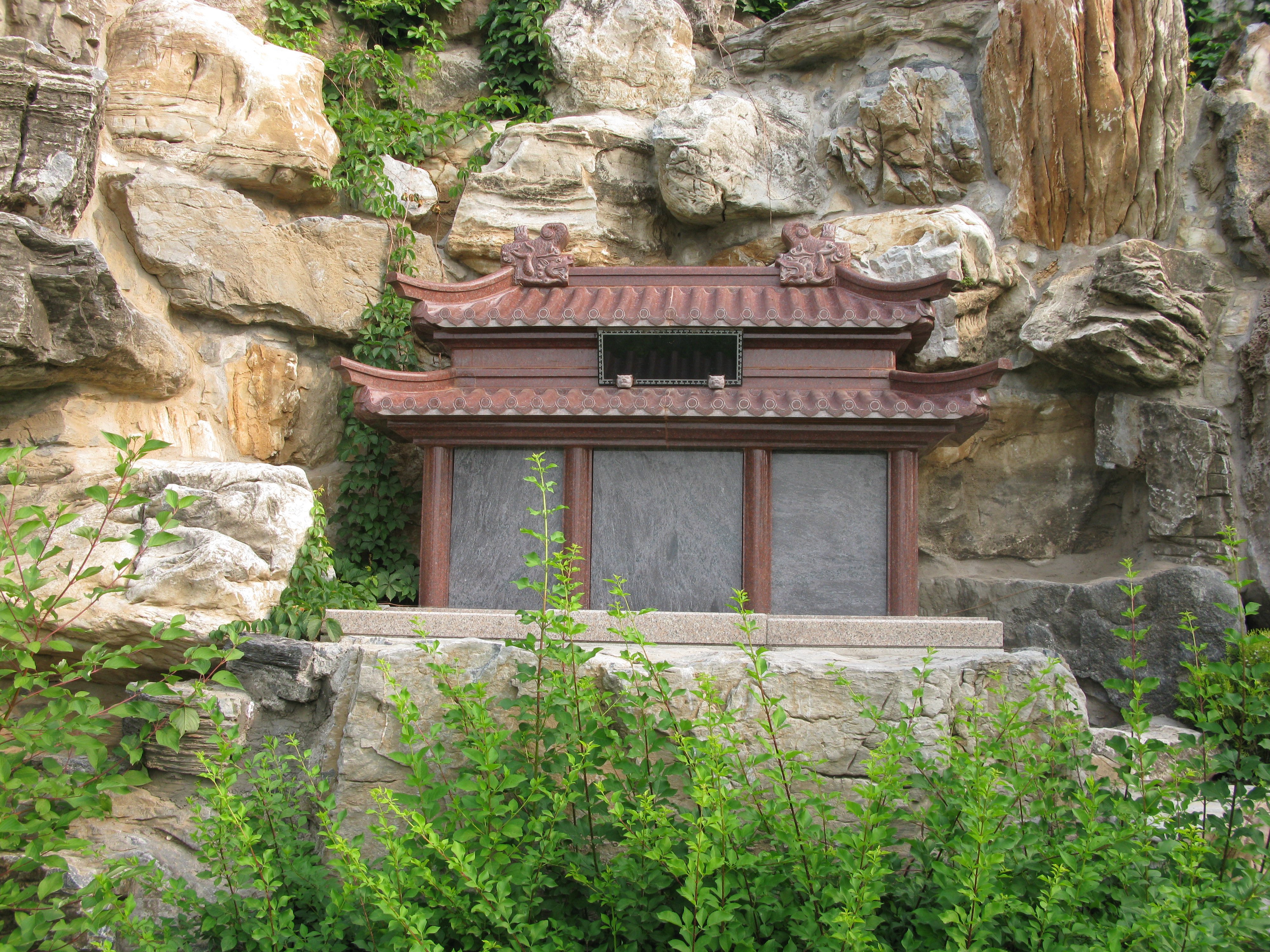 优德88·(中国区)官方网站