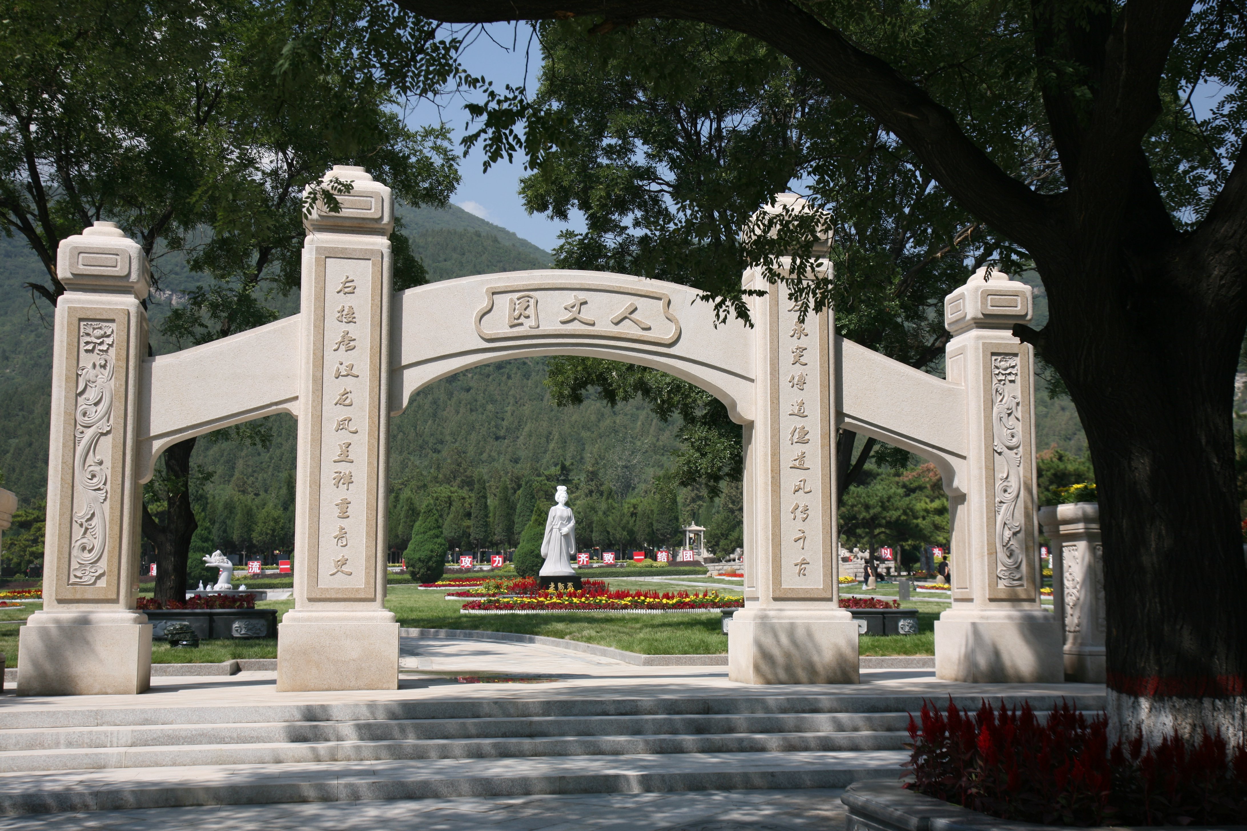 优德88·(中国区)官方网站