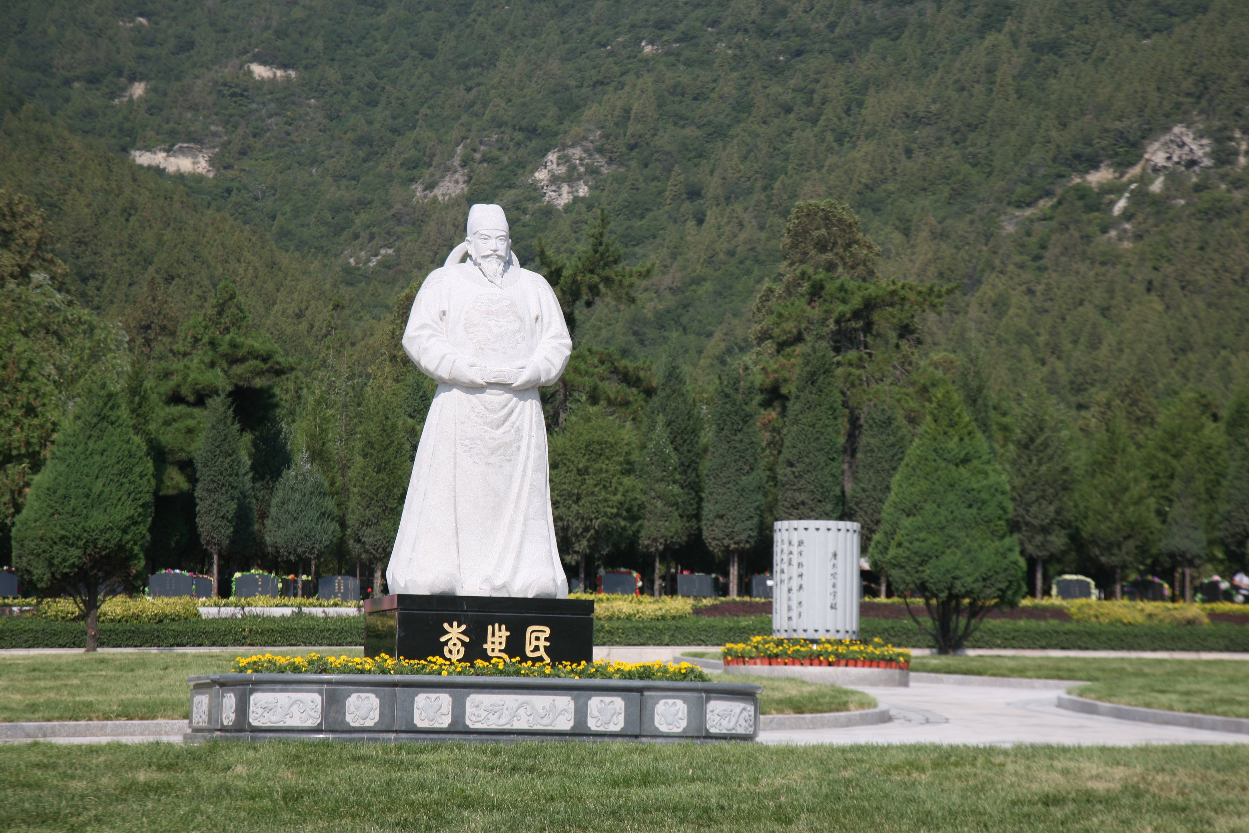 优德88·(中国区)官方网站