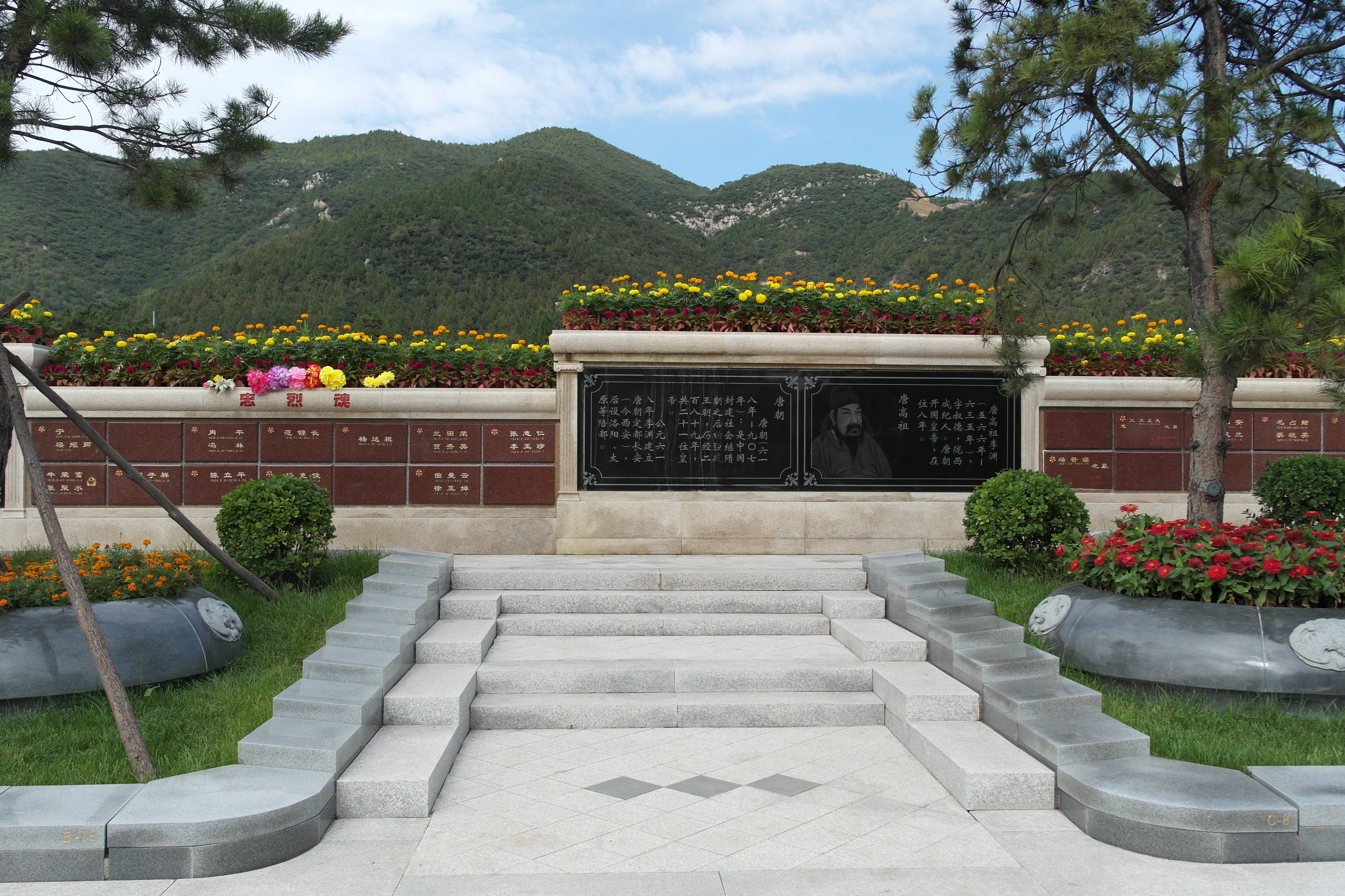 优德88·(中国区)官方网站