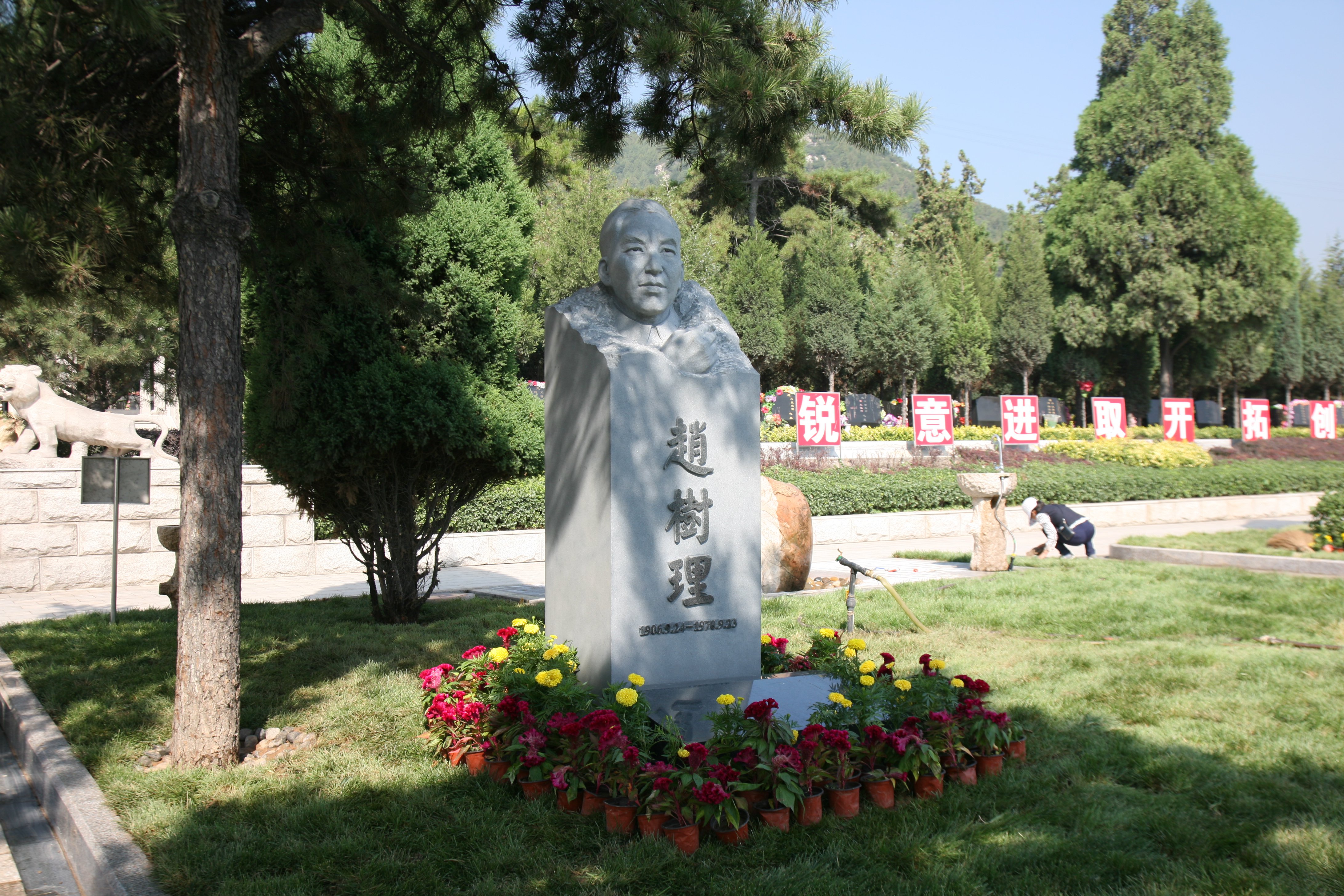 优德88·(中国区)官方网站