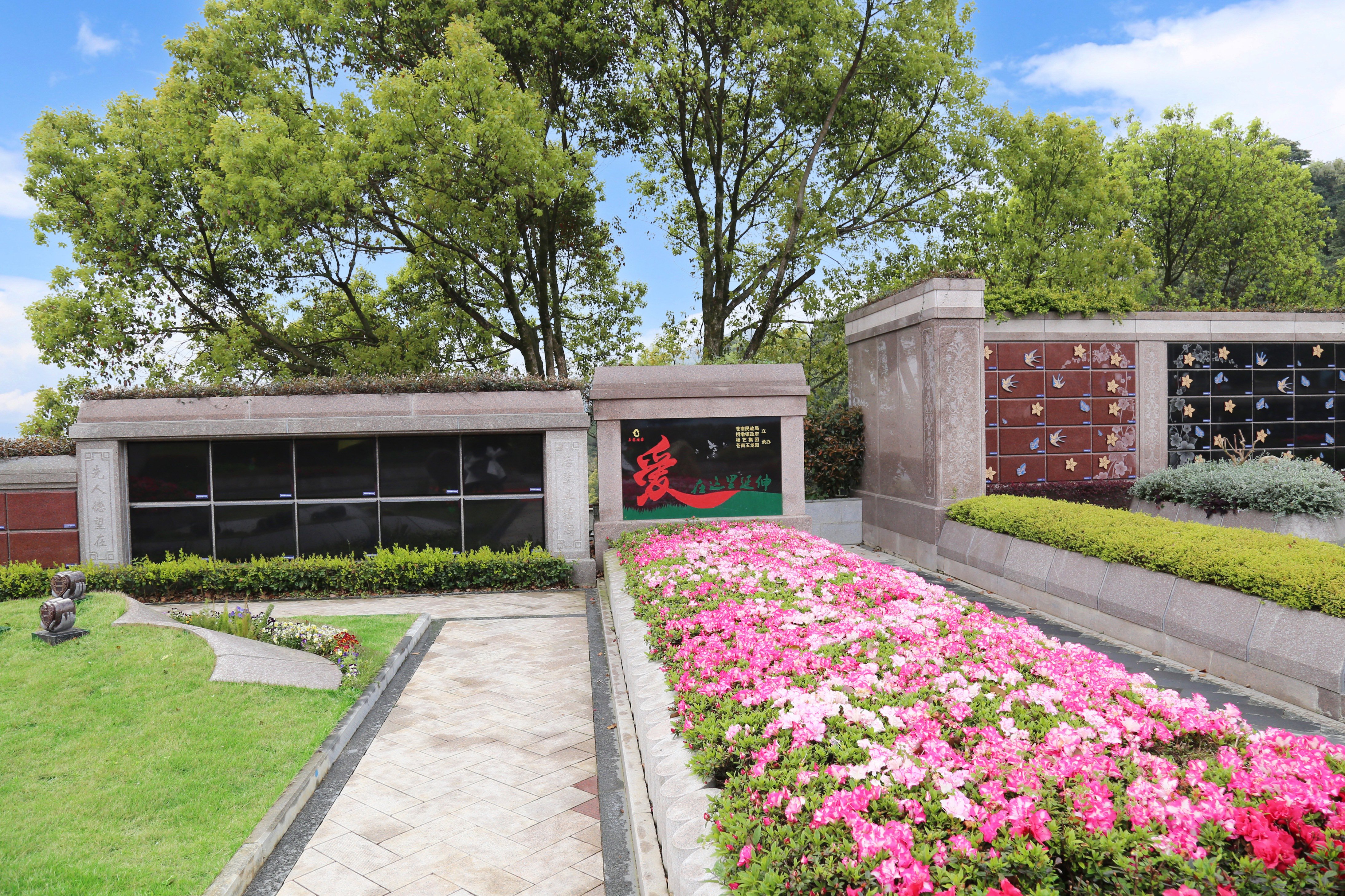 优德88·(中国区)官方网站