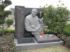 雕琢石韵，，，，，，碑载艺心——沈浮先生碑雕制作记