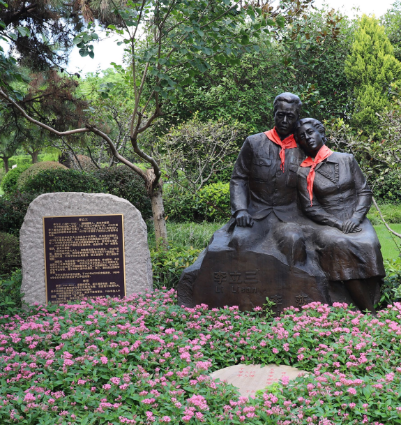 优德88·(中国区)官方网站